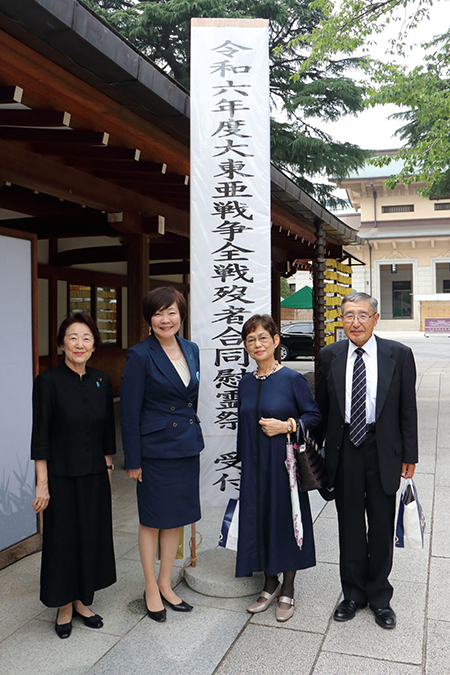 山谷参議院議員・安倍会長・山下理事長夫妻